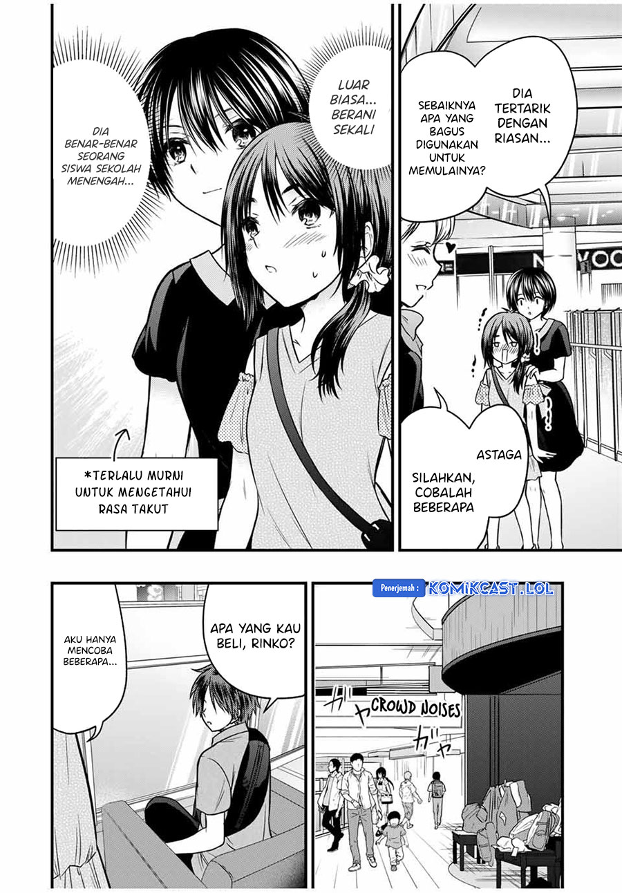 Ojou-sama no Shimobe
